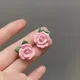 2023 koreanische neue rosa süße Blume Ohr stecker für Frauen Rose weiße Blumen Perle exquisite