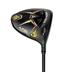 Cobra Golf 2022 LTDX Max Driver Matt Schwarz-Gold Fusion (Herren, Rechtshänder, Project X Hzrdrus Smoke im10 60, Reg Flex, 10.5)