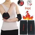 1/Pair Tourmaline Elbow Massager Band Self-heating Elbow Self-heating Elbow Thermal Tourmaline Belt