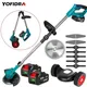 Yofidra 12000RPM Electric Folding Lawn Mower Cordless Length Adjustable Handheld Garden Power Tools