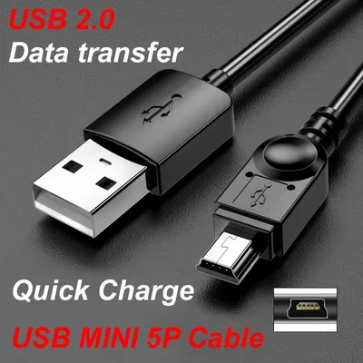 1/2/3M USB 2.0 5Pin Mini USB to USB A Fast Data Charger Power V3 Cables For Car DVR GPS TV PS3 HDD Mobile Hard Disk Drive box