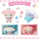 Genuine Sanrio anime my melody baby plush doll 5-piece set cinnamoroll family doll set gift box