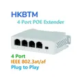 HKBTM 4 Port PoE Extender Waterproof poe repeater for IP Port Transmission Extender for POE Switch