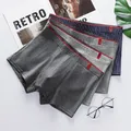 Men's Underwear Fashion Men Boxers Sexy Oft Breathable Underwear Male Comfort Panties L-4XL