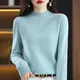 100% merino wool cashmere sweater women's sweater semi-high-necked long-sleeved pullover new warm