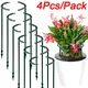 4/1Pcs Can Spliced Plant Support Pile 2Size Single Layer Orchid Rack Multi Meat Sun Flower Support