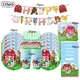 Farm Cow Animal Theme Children's Birthday Party Decoration Disposable Tableware Set Paper Cup Plate