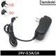 24V 500ma DC Power Adapter Aroma Diffusor Wasserfilter Tisch Lampe 24V 1A Lampe Mit Schaltnetzteil