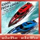 Hj808 rc boot 2 4 ghz 25 km/h high speed racing schiff wasser geschwindigkeit boot kinder modell