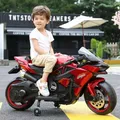 1.1M Long Children Electric Two Wheeled Rechargeable Drive Motorcycle For 3-9 Years Kids Ride On