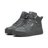 Sneaker PUMA "Tarrenz SB III Stiefel Erwachsene", Gr. 47, grau (shadow gray cool mid), Obermaterial: Textil, Synthetik; Futter: Textil; Innensohle: Textil; Laufsohle: Gummi, Schuhe