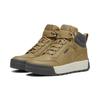 Sneaker PUMA "Tarrenz SB III Stiefel Erwachsene", Gr. 40.5, grau (toasted shadow gray gold beige), Obermaterial: Textil, Synthetik; Futter: Textil; Innensohle: Textil; Laufsohle: Gummi, Schuhe