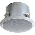 Bogen Used HFCS1LP 6.5" 75W Passive Ceiling Speaker (Off-White) HFCS1LP