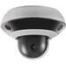 Hikvision Used PanoVu Mini Series DS-2PT3326IZ-DE3 8MP Panoramic + PTZ Network Dome Camera DS-2PT3326IZ-DE3