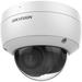 Hikvision Used AcuSense DS-2CD2123G2-IU 2MP Outdoor Network Dome Camera with Night Vision DS-2CD2123G2-IU 4MM