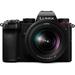 Panasonic Used Lumix S5 Mirrorless Camera with 20-60mm Lens DC-S5KK