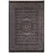 Qum Turkish Area Rug Machine-Made Traditional Silk & Polyester Carpet - 5'2" x 7'8"