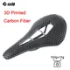 ODI Carbon Fiber 3D Printed Bike Saddle 143mm Ultra Light and Breathable Mountain Bicycle Cushion