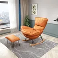 Home Lazy Living Room Sofa Nordic Style Lazy Leisure Rocking Chair Recliner Light Luxury Living Room
