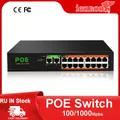 IENRON Poe Switch 1000 Mbps Switch Ethernet Gigabit Network 16 Port PoE + 2 Port UpLink 52V Power