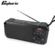 FM-Radio-Lautsprecher unterstützen TF/BT/USB Wireless Bluetooth tragbare Outdoor-Säule Bass