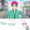 Anime Die Katastrophalen Leben von Saiki Kusuo Cosplay Gläser Brillen Sonnenbrille Haarnadel Haar