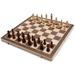 GSE™ 15" x 15" Wooden Chess Game Set - Folding Chess Board Set with Chess Pieces & Storage Box