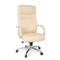 Chefsessel XXL G 600 Kunstleder beige/creme hjh OFFICE