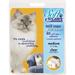 Soft Claws Nail Caps for Cats Clear [Cat Grooming Aids] Medium