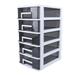 BESTONZON Household Five-layer Storage Cabinet Plastic Drawer Type Closet Portable Multifunction Dustproof Storage Rack Organizer Furniture (White Frame and Transparent Black)