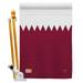 Breeze Decor BD-CY-HS-108267-IP-BO-D-US15-BD 28 x 40 in. Qatar Flags of the World Nationality Impressions Decorative Vertical Double Sided House Flag Set with Pole Bracket & Hardware