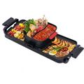 2200W 2 in 1 Electric Smokeless Grill and Hot Pot BBQ Grill Shabu Pot Kit 110V