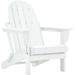 Adirondack Folding Chair HDPE Outdoor Plastic Patio Chairs for Fire Pits Gardens Decks Seaside Weather Resistant Waterproof Easy to Assemble (White)