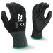 NJ HDWE Work Gloves - Ultra-Lightweight Breathable and Comfy for DIY and Daily Use by Men and Women.