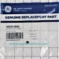 GE Refrigerator Water Filtration System Plug WS22X10020