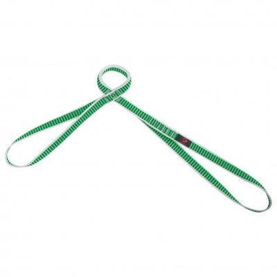 Mammut - Belay Sling 19.0 - Selbstsicherungsschlinge Gr 90 cm weiß Image