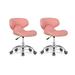 Set of 2 Hugo Short Stool Adjustable 13" to 15" Low Rolling Chair with Backrest, Pink - N/A