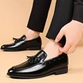 WQJNWEQ Fashion Men s Casual Round Head Comfy Leather Shoes Casual Shoes Solid Male Fall on Sale