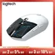 Logitech g304kda drahtlose Maus Esports Gaming Office Desktop Laptop programmier bar essen Huhn Liga