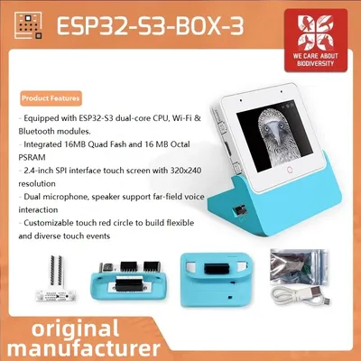 Espressif ESP32-S3-BOX-3/ESP32-S3-BOX-3B Open Source AIoT Application Development Kit Image