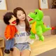 60cm Large Soft Doll Cute Animal Hand Puppet Children Theater Performance Props Scary Doll Dinosaur