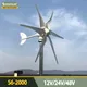 Smaraad Wind Turbine Generator 2000W 48V 24V 12V with MPPT Controller System Portable Windmills