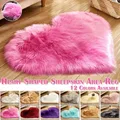 Heart Shaped Faux Fur Rug Bedroom Fluffy Shaggy Area Rugs Sheepskin Fuzzy Rug Carpets Throw Shag Rug