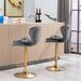 2Pcs Velvet Swivel Armless Bar Stools Adjustable Dining Chair