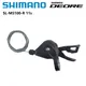 SHIMANO DEORE Series SL-M5100 Right 11 Speed SL-M5100 Left 2 Speed Shifter 2S 11S For Mountain Bike