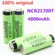 Neue 21700 NCR21700T Lithium-Akku 4800mAh 3 7 V 40A Hohe-Entladung Batterie Hohe-Ablauf Li-Ion