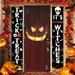 Halloween Ghost Banners Welcome Halloween Decorations Outdoor Halloween Hanging Sign for Front Door Trick Or Treat Banners Porch Signs Outside Yard fireplaces Party Supplies
