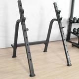 Multifunctional Bench Press Household Squat Rack Commercial Gantry