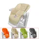 Baby High Chair Seat Cushion Compatible Peg Tatamia Series Dinner Chair PU Leather Sandwich Sponge