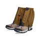 Outdoor Research Rocky Mountain Low Gaiters Coyote Large/Extra Large 2430970014016